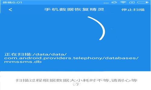 比特币硬件钱包能联网吗？揭示安全性与使用场景