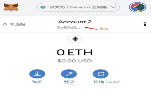PT钱包如何将USDT转换为现金？详细指南