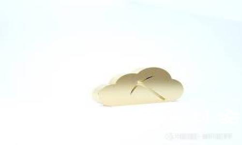 以太坊钱包的使用教程：从注册到安全管理全面指南