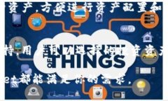   TPWallet官网下载v1.3.6 - 安