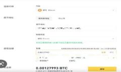 如何安全管理泰达币钱包