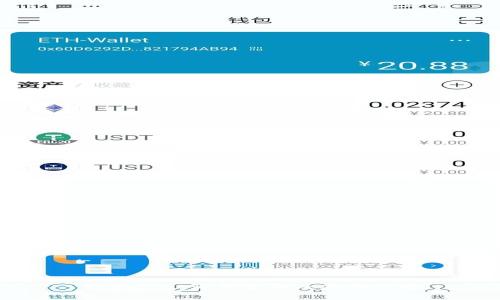TPWallet私钥获取及存储指南