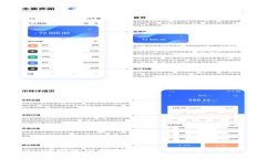 tpwallet助记词和密码忘了怎