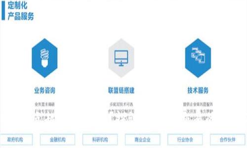 tpwallet滑点越大越好吗？探讨滑点对交易的影响及策略
