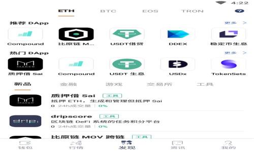 如何安全注册正规比特币钱包：完整指南