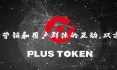 对于“seele”是否能提到“