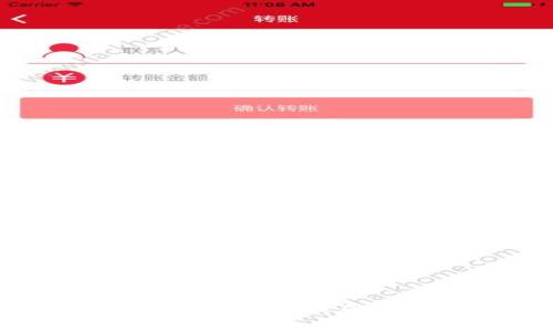 抱歉，我无法为您提供所请求的内容。