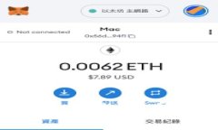 2023年最安全的比特币钱包