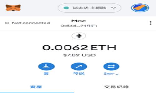2023年最安全的比特币钱包平台推荐