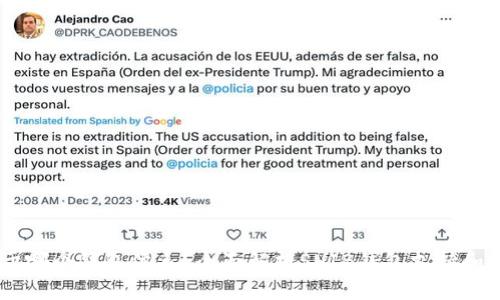 SHIB属于哪个钱包体系？全面解析SHIB钱包支持和使用指南