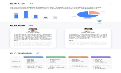 比特派钱包能否直接卖币？详细解析与使用指南