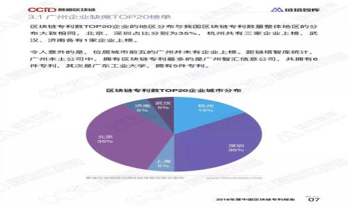 TPWallet最新版下载苹果：全面解析与使用指南