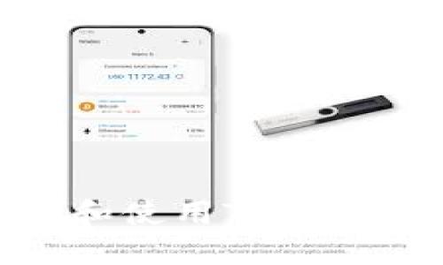 如何安全下载和使用TPWallet 1.6.9版本