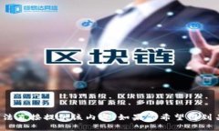 注意：由于提供具体软件