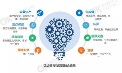 tpwallet盘古交易所：探索去中心化交易的未来