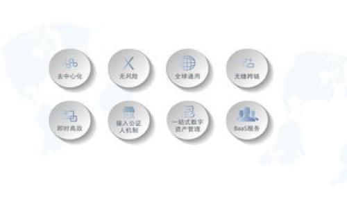 比特币钱包地址的生成算法详解