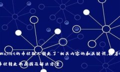 在这里，我将为您提供一