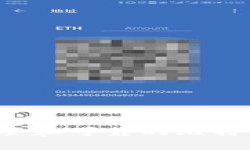 iOS上最安全和可靠的比特币钱包推荐