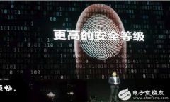   如何降低Token钱包的矿工费？ /  guanjianci Token钱