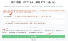 Plus Token钱包最新消息：如何安全使用与投资分析