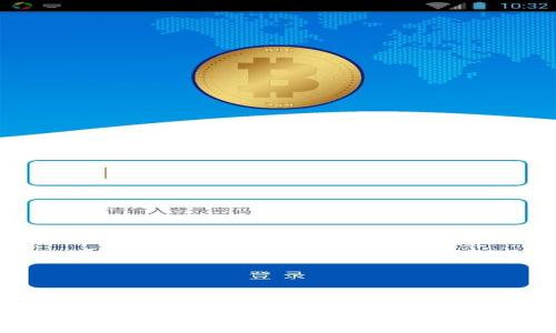 如何解决TPWallet使用中网络无法打开的问题？如何解决TPWallet使用中网络无法打开的问题？