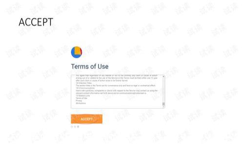 
如何将PIG币提取到TPWallet：详细视频教程