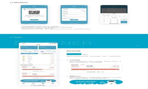 如何查找以太坊（ETH）钱包地址？详细指南与常见问题解答