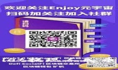新版TPWallet提现人民币的详