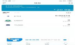 如何在TPWallet中冻结资产？