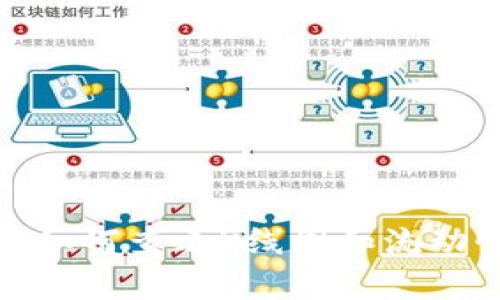tpwallet如何查看K线图和流动性池数据