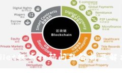 TPWallet提币扫码问题解析及