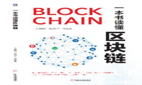 TPWallet的闪兑功能是否支持跨链交易？
