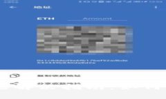 TPWallet闪退问题解决指南：