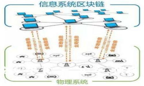 TPWallet App官方安卓下载 - 安全、便捷的数字资产管理工具