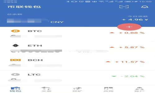 TP官网钱包下载指南：安全便捷的数字资产管理工具