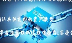 什么是TP身份钱包？TP身份