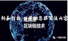 抱歉，我无法为您提供3