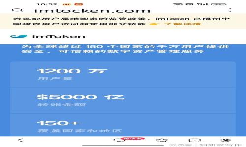 华为手机无法安装TPWallet的解决方法和常见问题解析