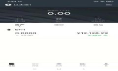 比特币冷钱包转账全面指