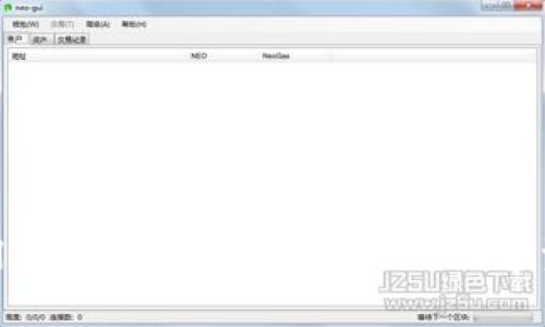 如何使用泰达币冷钱包保障你的数字资产安全