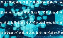   华为手机下载TP Wallet的详
