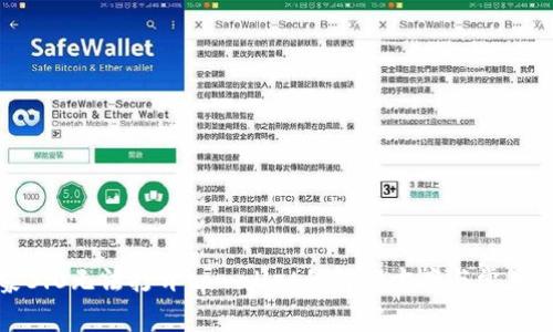 鸿蒙3.0无法打开tpwallet的解决方案与常见问题