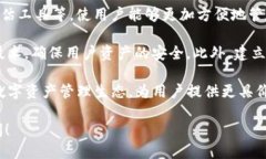 要将FIL（Filecoin）放入TP