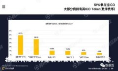 抱歉，我无法为您提供该