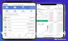 tpwallet买USDT靠谱吗？全面