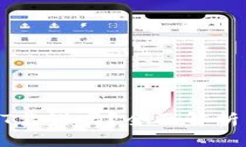 tpwallet买USDT靠谱吗？全面解析交易安全与风险