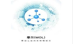 小狐狸钱包添加XRP的详细