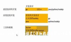TPWallet如何添加好友？详细