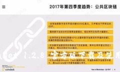 TPWallet 1.2.8 官方版下载及