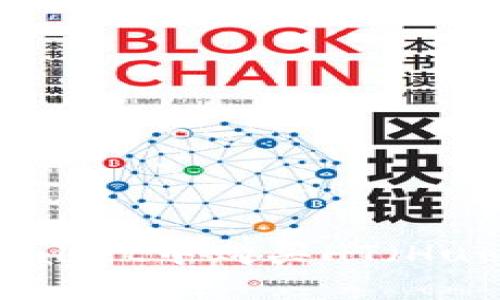 如何在TPWallet中购买HT（Huobi Token）